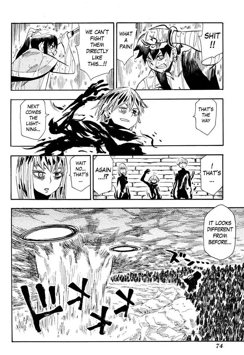 Sengoku Youko Chapter 78 14